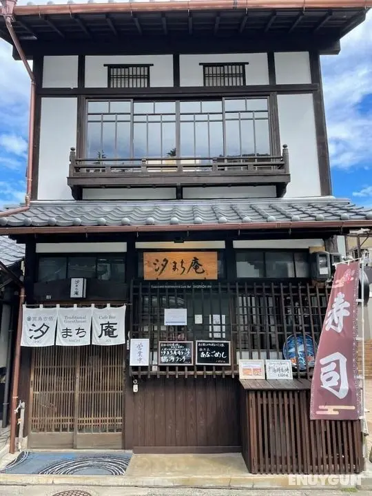 Traditional Machiya Hotel Shiomachi-An - Öne Çıkan Resim