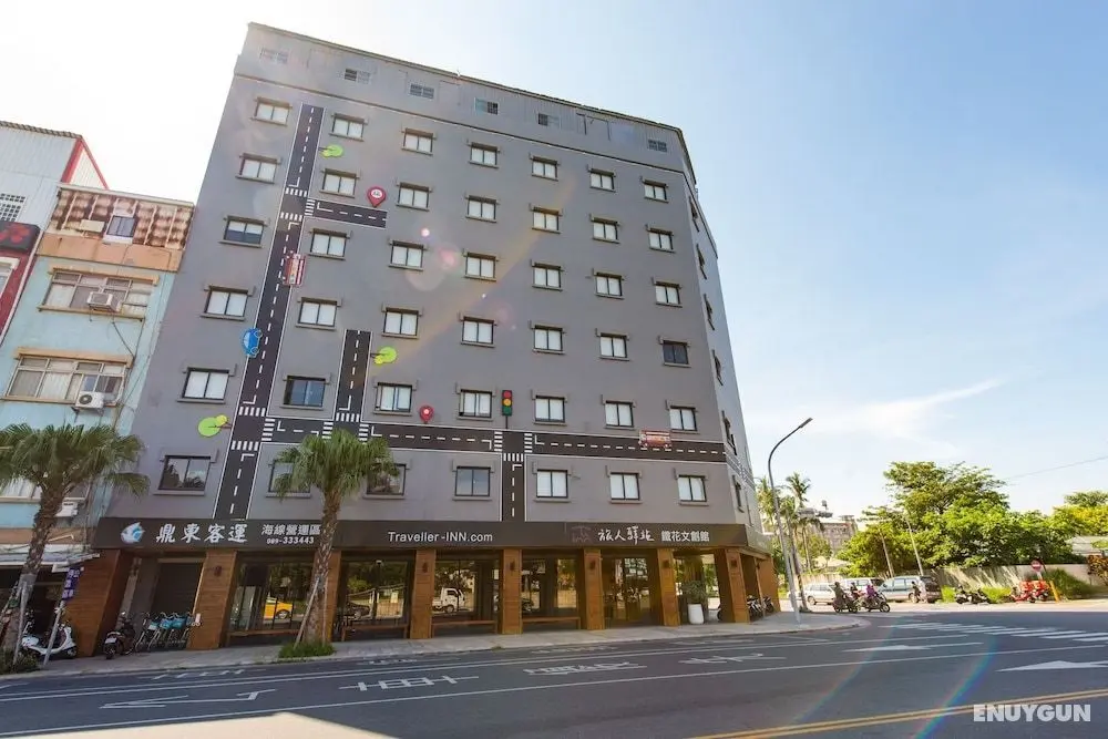 Traveller Inn Tiehua Hotel - Dış Mekan