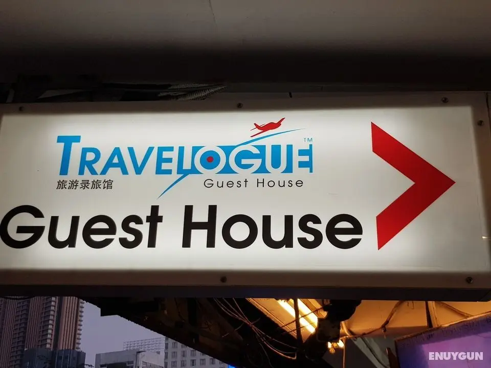 TRAVELOGUE GUEST HOUSE - Dış Mekan
