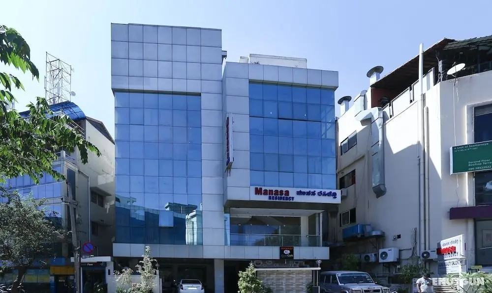 Treebo Manasa Residency - Dış Mekan