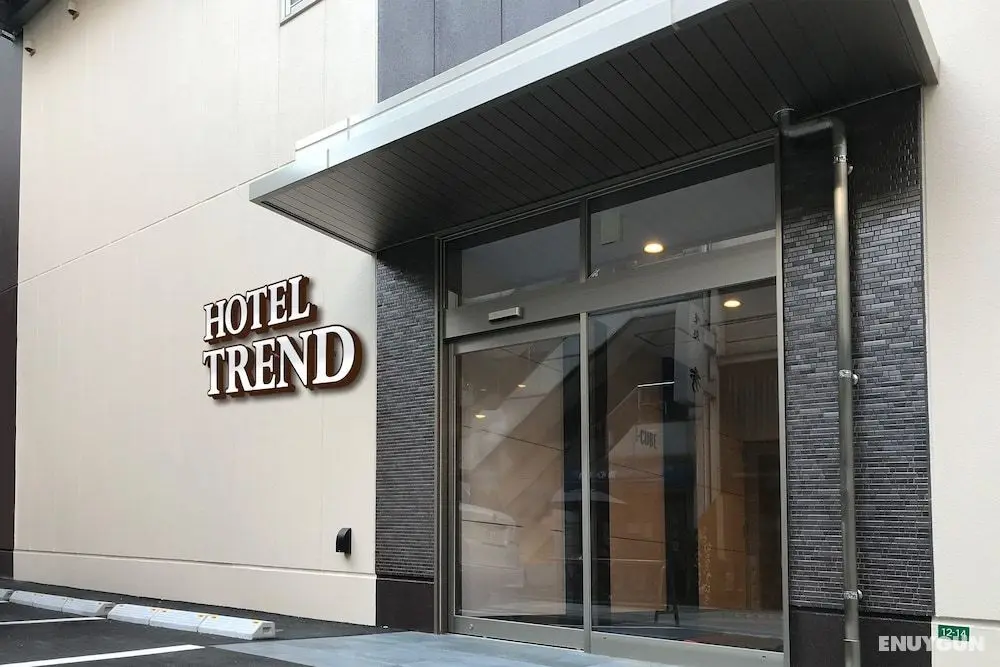 Hotel Trend Fukuyama Ekimae - Dış Mekan
