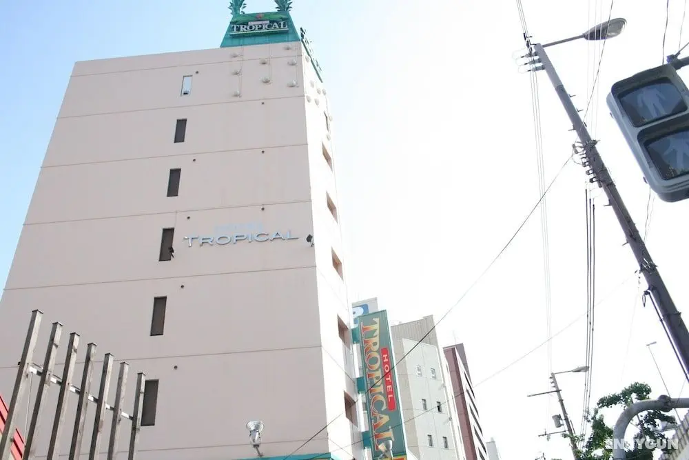 Hotel TROPICAL OSAKA - Adults Only - Öne Çıkan Resim