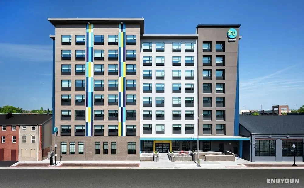 Tru By Hilton Baltimore Harbor East, MD - Öne Çıkan Resim
