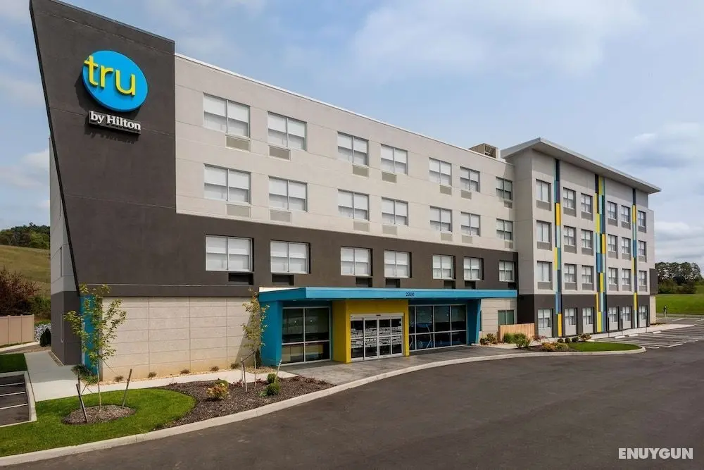 Tru by Hilton Radford, VA - Öne Çıkan Resim
