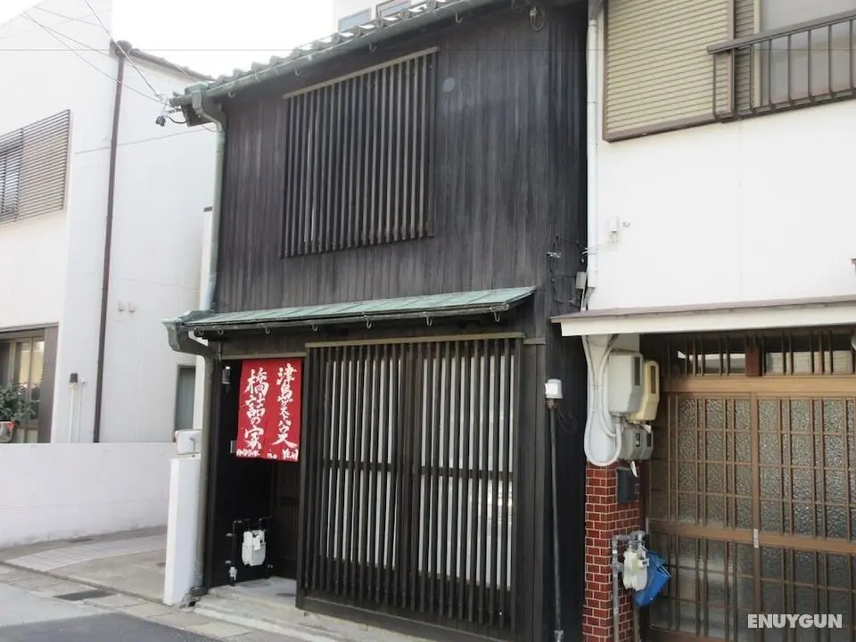Tsushima Guest House - Hostel - Öne Çıkan Resim