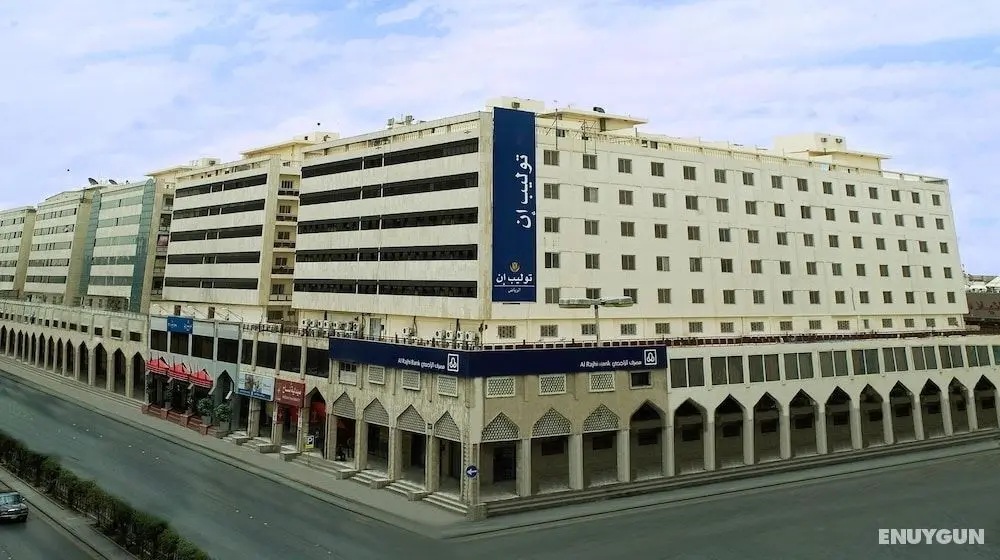 Tulip Inn Riyadh - Öne Çıkan Resim
