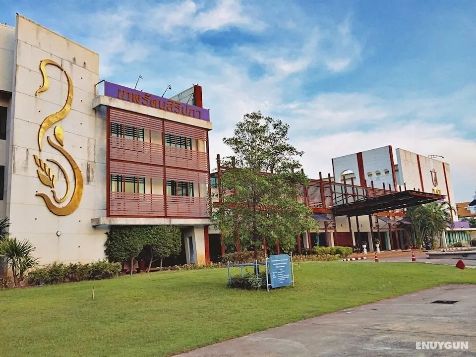 U Place at Ubon Ratchathani University - Öne Çıkan Resim