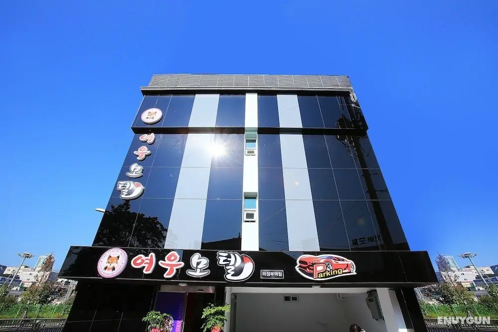 Uijeongbu Yeou - Dış Mekan