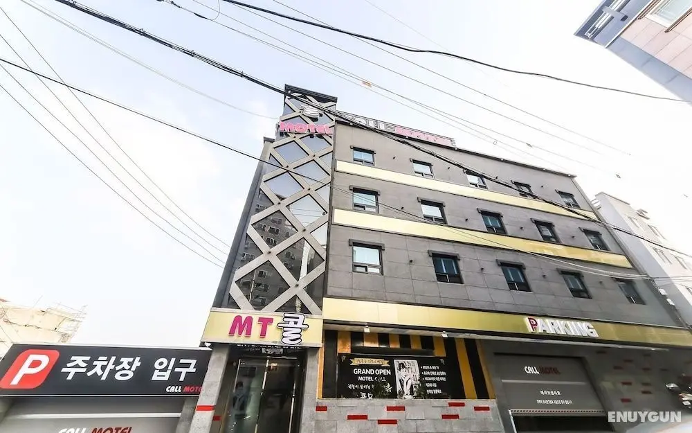Ulsan Bangeojin Call - Dış Mekan