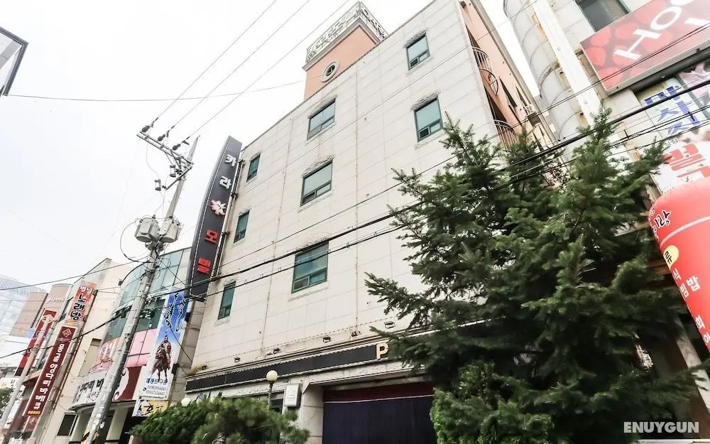 Ulsan Daldong Kara - Dış Mekan