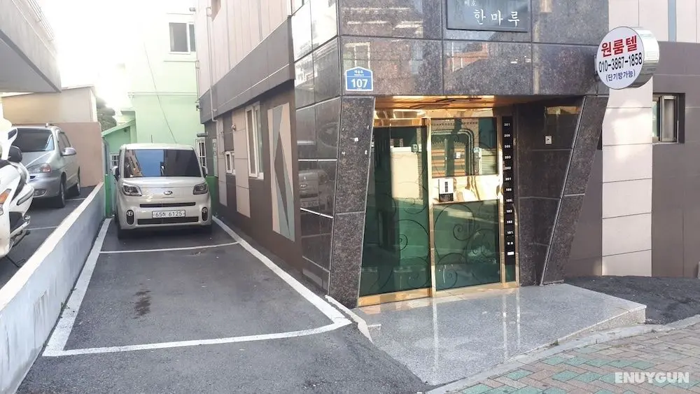 Ulsan Guest House BaehoHanmaru - Otopark