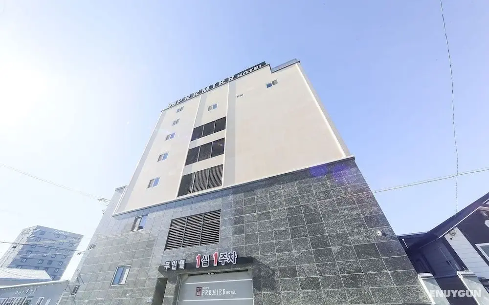Ulsan Jinjangdong Premier - Dış Mekan