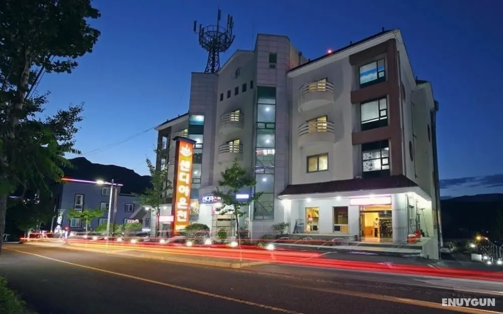 Ulsan Sandia Oncheon Pension - Öne Çıkan Resim