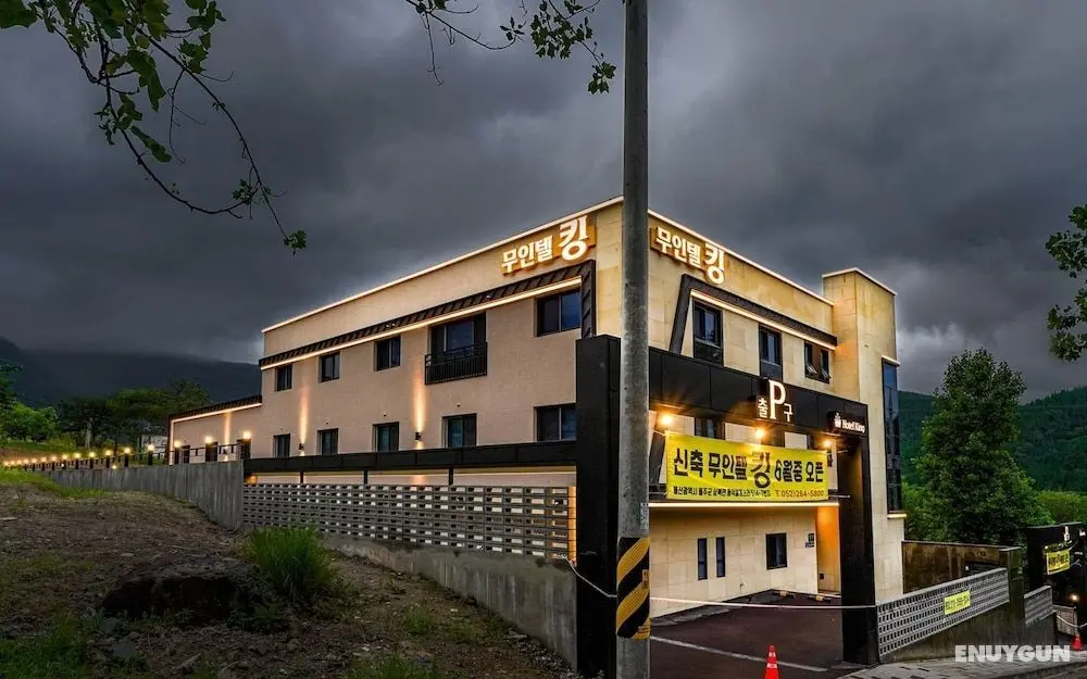 Ulsan Yeongnam Alps King Motel - Dış Mekan