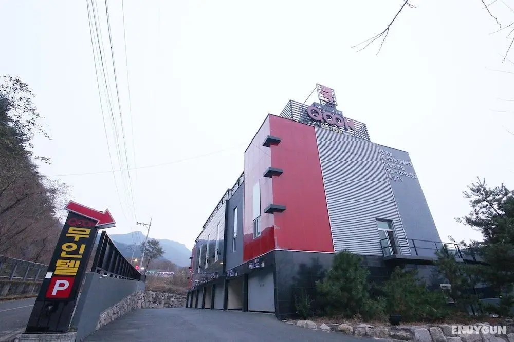 Ulsan Youngnamalps Qook Oncheon - Dış Mekan