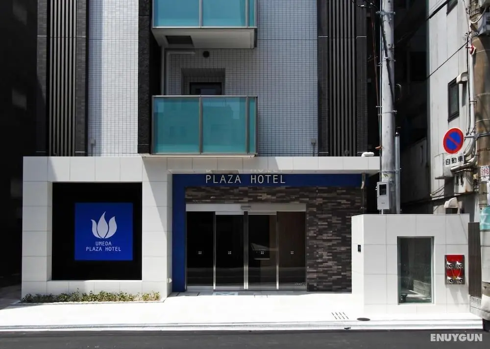 Umeda Plaza Hotel - Dış Mekan