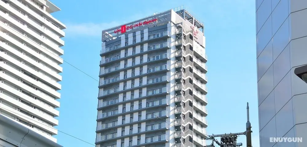 UNIZO INN Express Osaka Minamihommachi - Öne Çıkan Resim