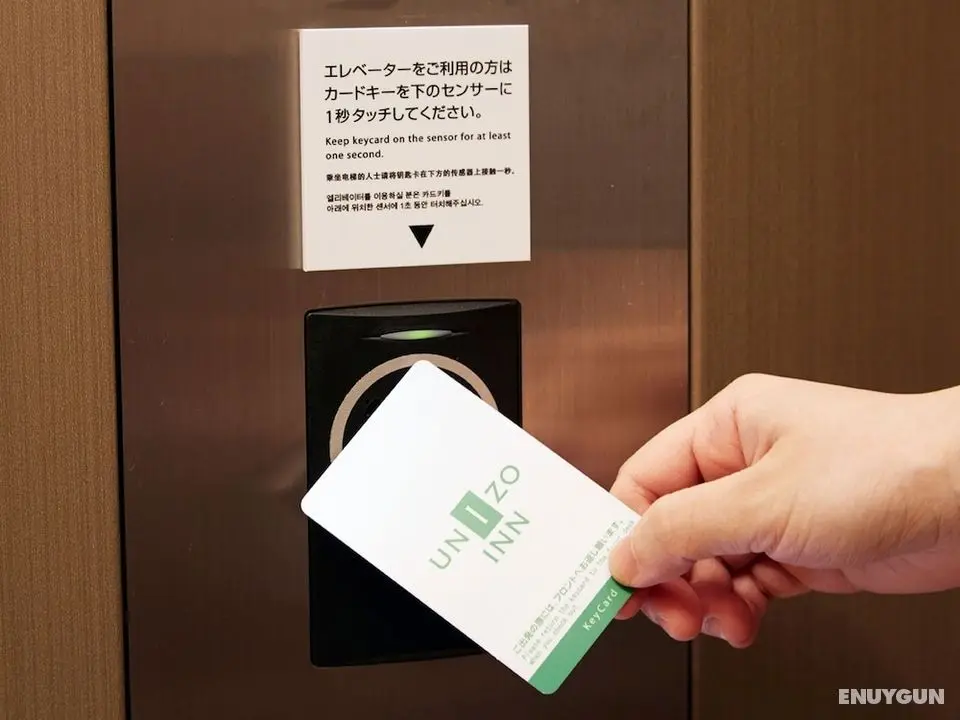 UNIZO INN Kobe Sannomiya - Öne Çıkan Resim