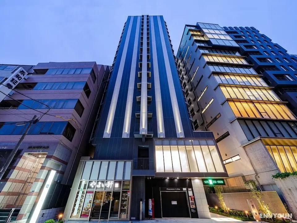 UNIZO INN Osaka Kitahama - Öne Çıkan Resim