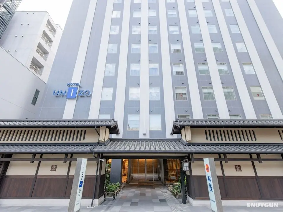 HOTEL UNIZO Kyoto Karasuma Oike - Öne Çıkan Resim