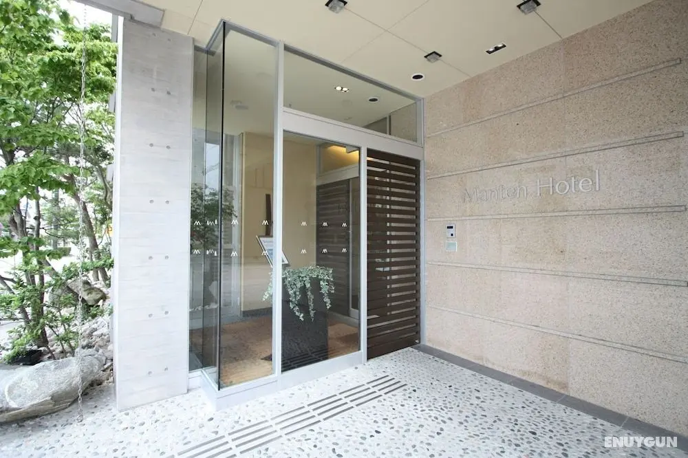 Uozu Manten Hotel Ekimae - Dış Mekan
