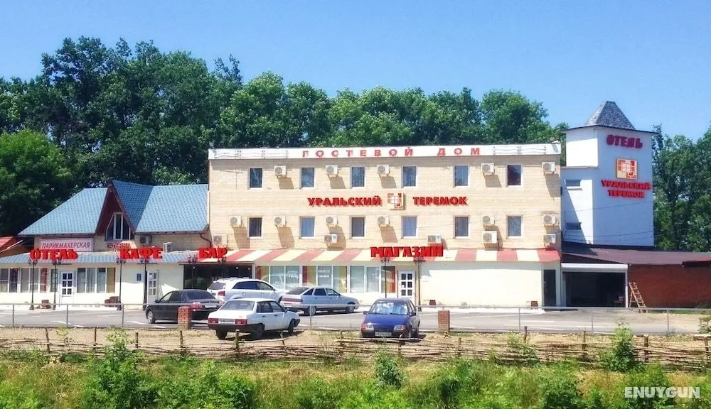 Uralskiy Teremok Hotel - Öne Çıkan Resim