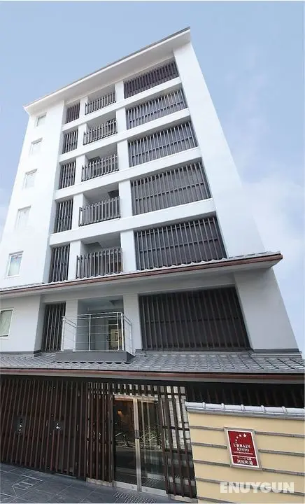 Urbain Kyoto Kawaramachidori - Öne Çıkan Resim