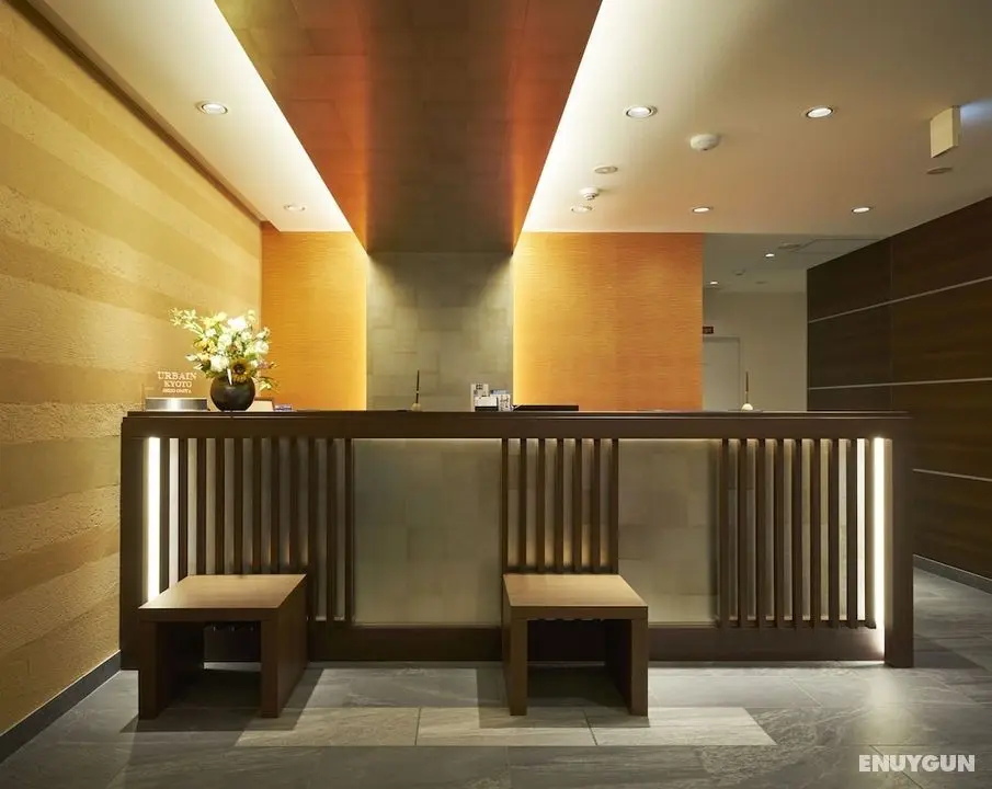 Urbain Kyoto Shijo Omiya - Öne Çıkan Resim