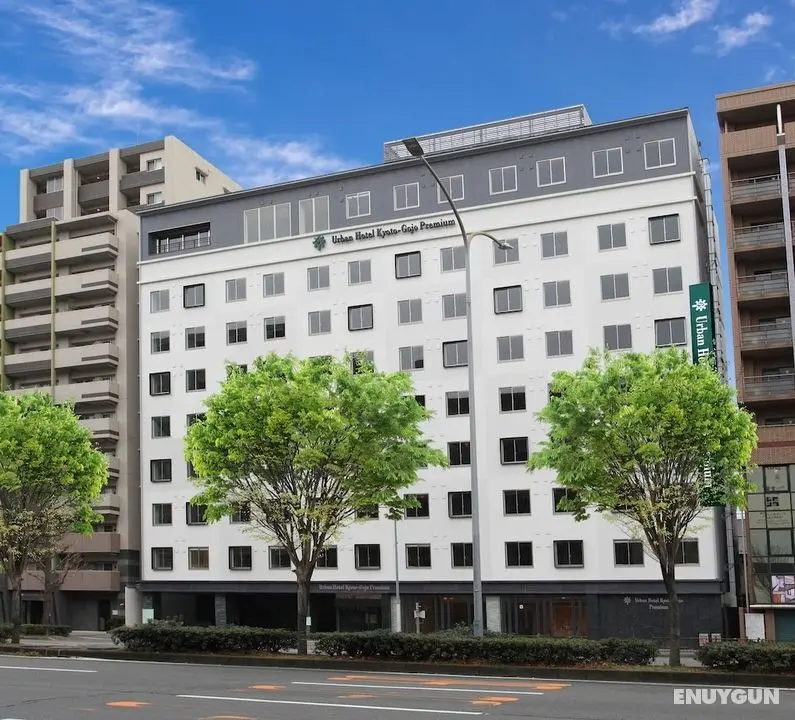Urban Hotel Kyoto Gojo Premium - Dış Mekan