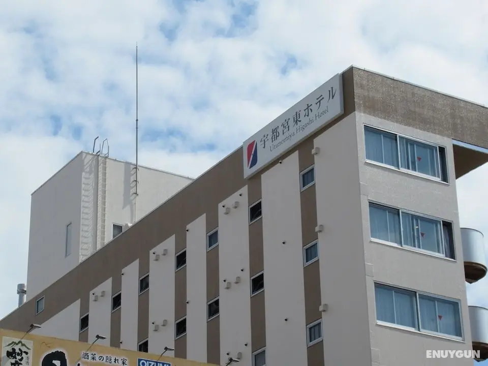 Utsunomiya Higashi Hotel - Öne Çıkan Resim