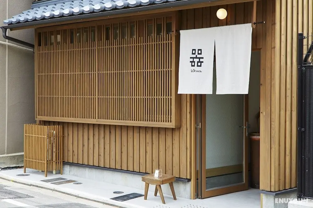 utsuwa Designed Hostel - Öne Çıkan Resim