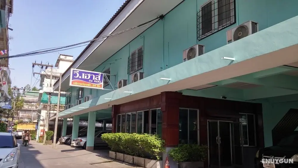 V.House Nakhon - Öne Çıkan Resim