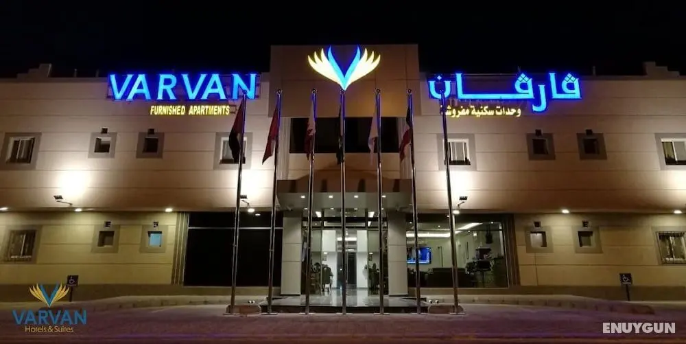 Varvan Hotel Al Jubail - Öne Çıkan Resim
