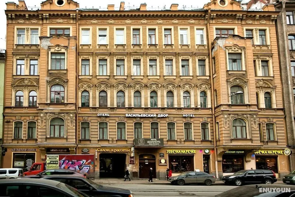 Vasilievskiy Dvor Hotel - Dış Mekan