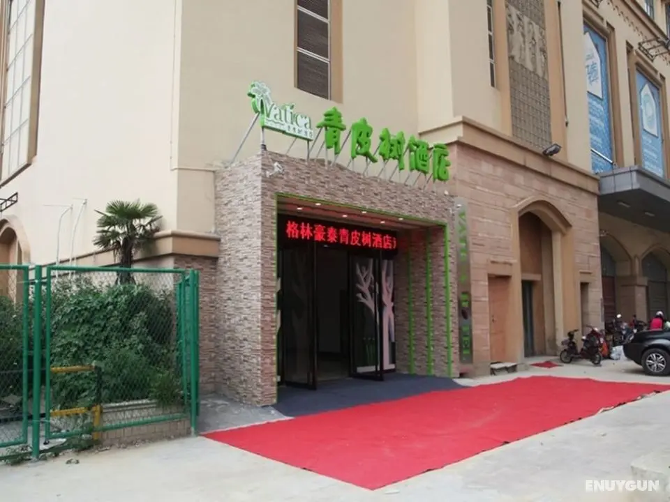 Vatica Lianyungang Haizhou District Government Zhongyin Mingdu Hotel - Dış Mekan