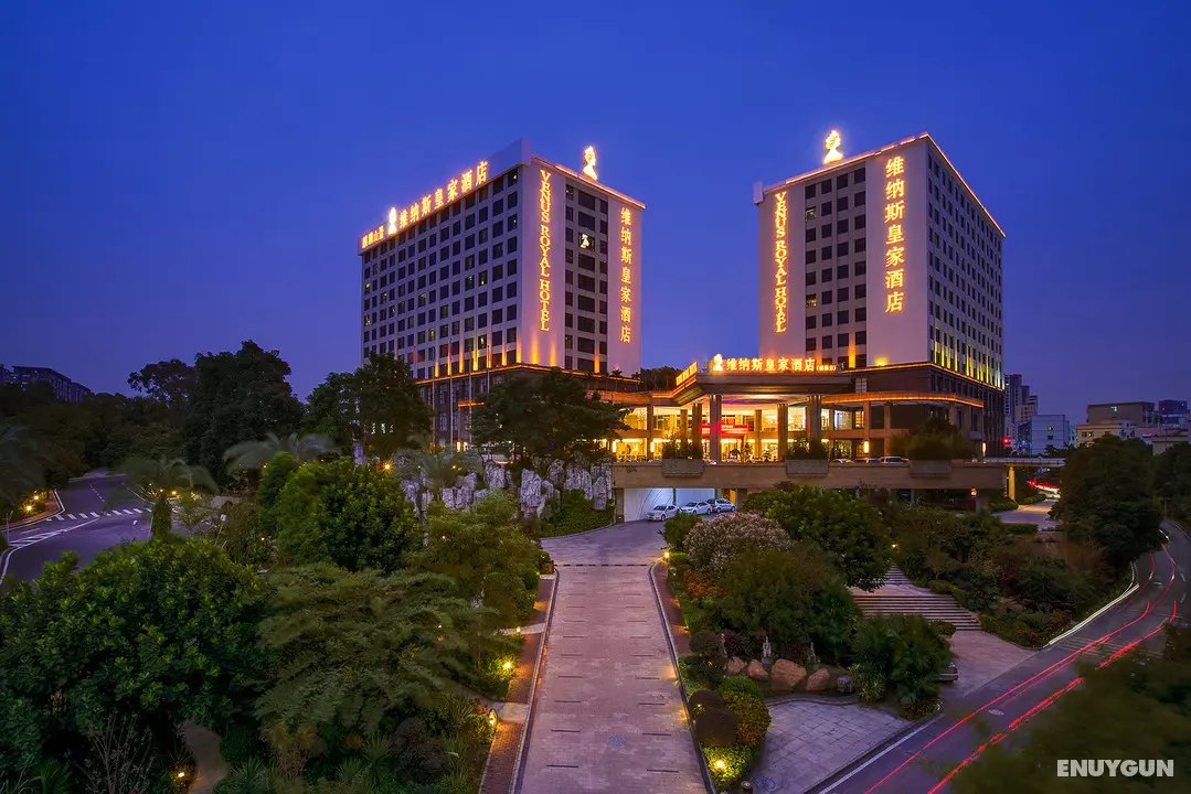 Venus Royal Hotel Shenzhen - Genel