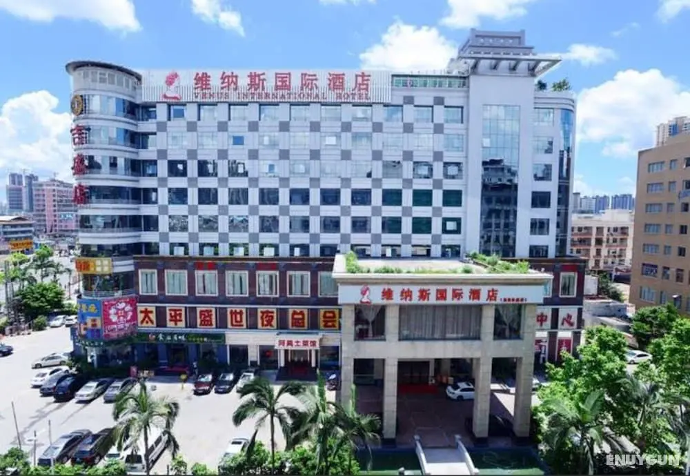 Venus Shenzhen Hotel - Öne Çıkan Resim