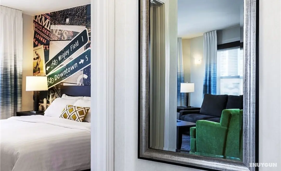 Hotel Versey Days Inn by Wyndham Chicago - Oda