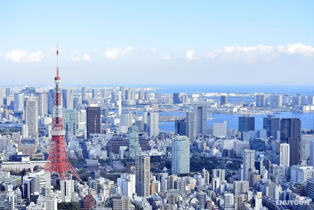 Via Inn Iidabashi Korakuen - İlgi Noktası