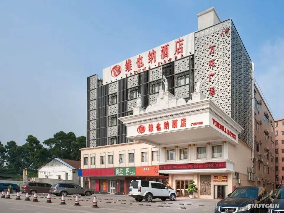 Vienna Hotel - Guangzhou Airport Highway Pingsha Branch - Öne Çıkan Resim