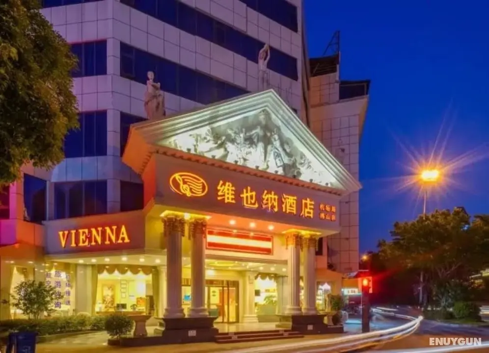 Vienna Hotel - Guilin Jichang Road Rongshan - Öne Çıkan Resim