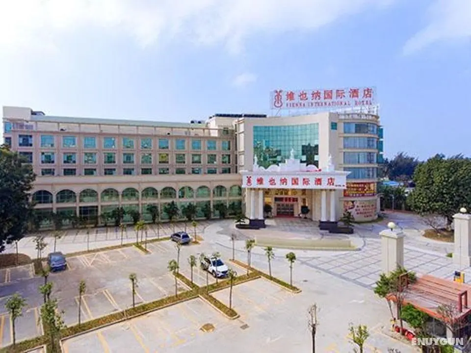 Vienna International Hotel Marine Garden Branch - Genel