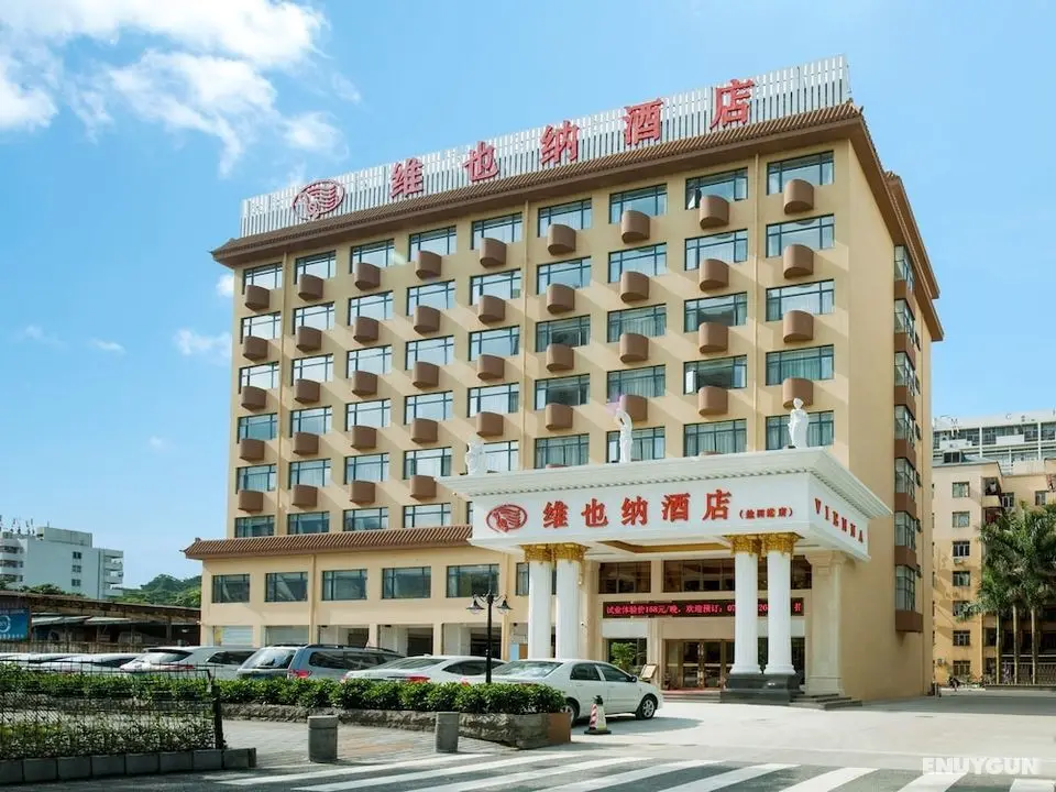 Vienna Hotel -Yantian Harbor - Öne Çıkan Resim