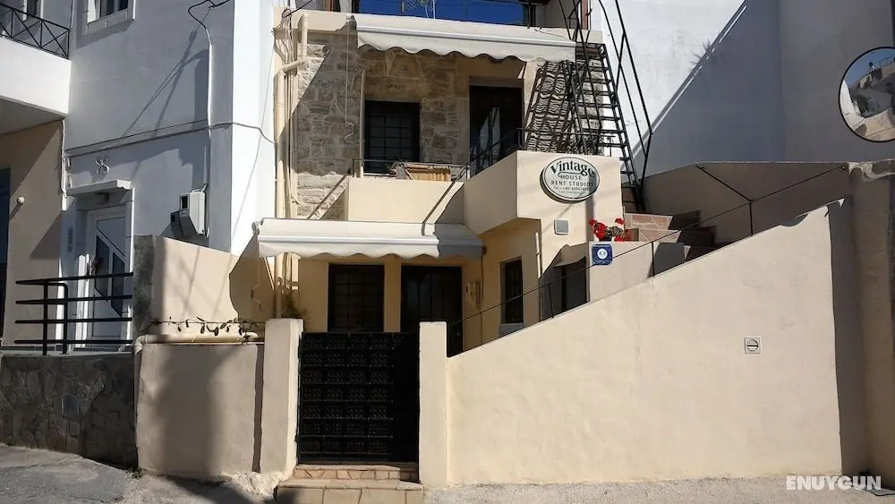 Vintage House Studio's Pitsidia Adults Only - Öne Çıkan Resim