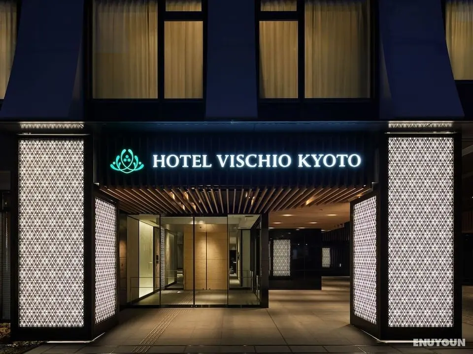 Hotel Vischio Kyoto by GRANVIA - Öne Çıkan Resim