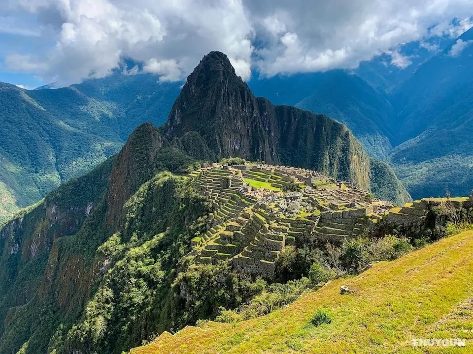 Vista Machu Picchu - Dış Mekan