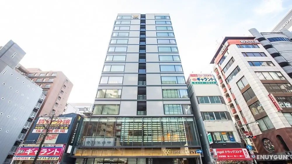 Hotel Vista Osaka Namba - Bina Özellikleri