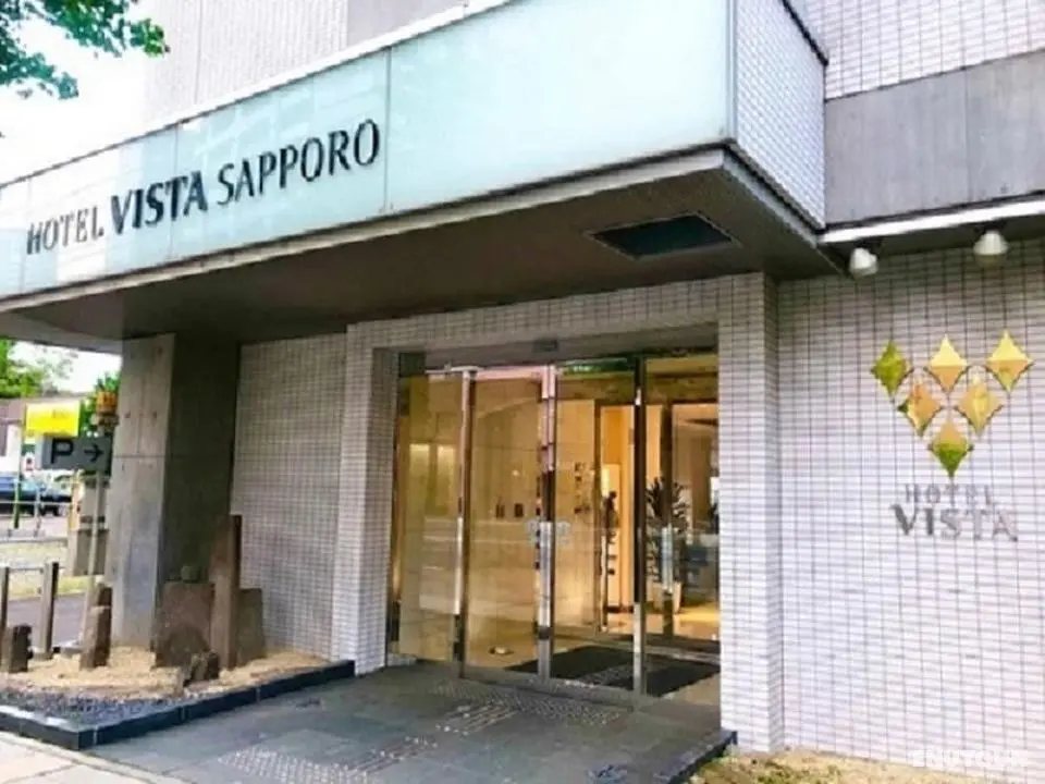 Hotel Vista Sapporo Nakajimakohen - Öne Çıkan Resim