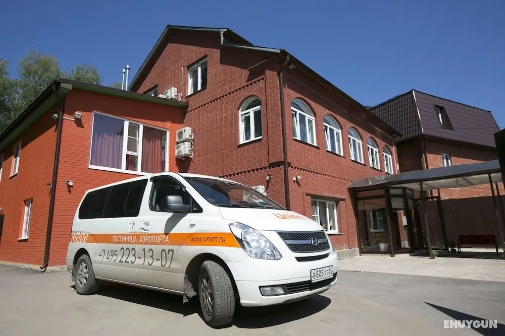 Vnukovo Hotel Moscow - Dış Mekanlar