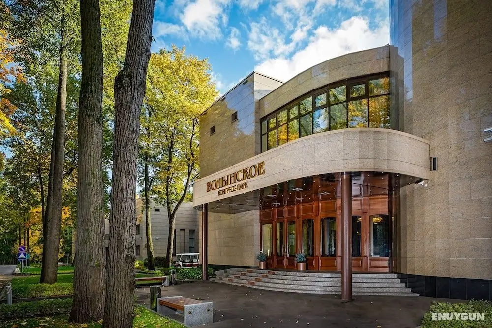 Volynskoye Congress Park - Öne Çıkan Resim